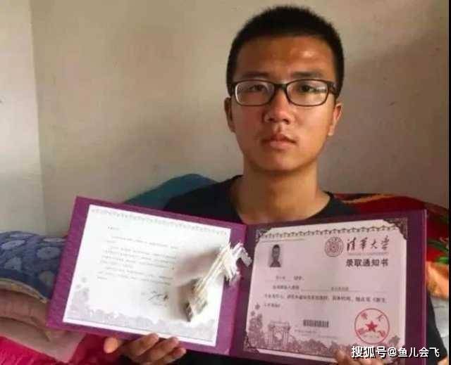 观点评论|学霸高考691分考入清华大学暑期搬砖打工，谁还敢说寒门难出贵子