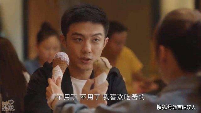 李泽锋终于火了！却是因为“渣男”许幻山，该