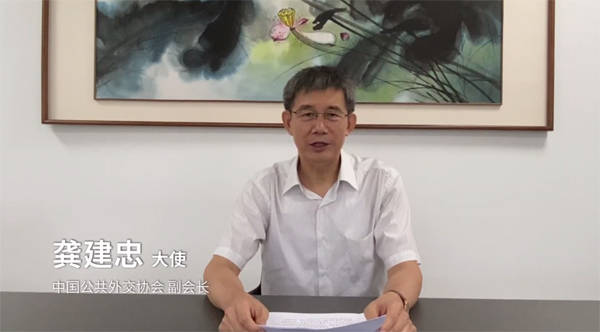 联合国大会|2020年全球青年模拟联合国大会“云端”召开