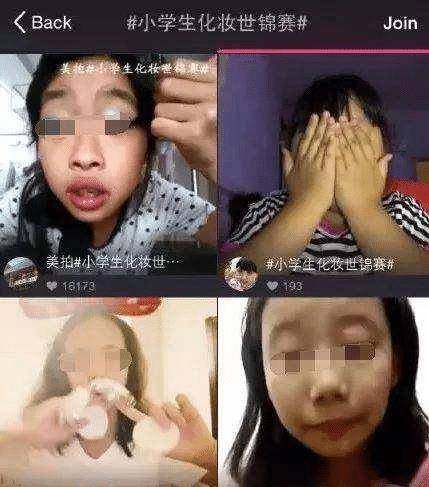 10c6fdf137f54611ab2cd3ea03eb3202.jpeg