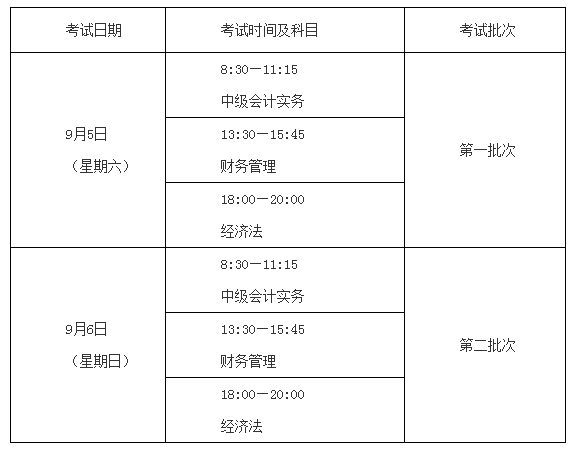 1be173979dc743fa8393b1e00c5d2ab4.png