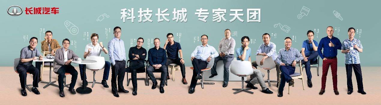 长城|技术赋能、入驻知乎：首批「科技长城专家天团」C位出道