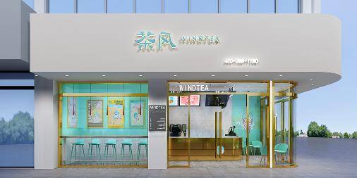 产品|2020年下半年，茶饮店该何去何从？