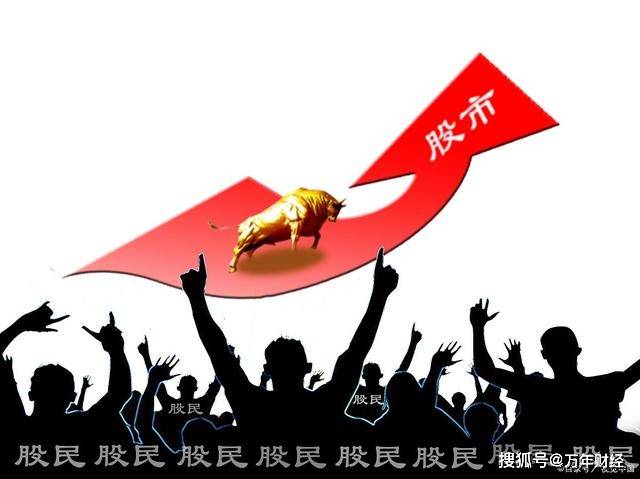 a股大涨1.75%!8月开门红!是昙花一现?还是牛市2.0的起点?