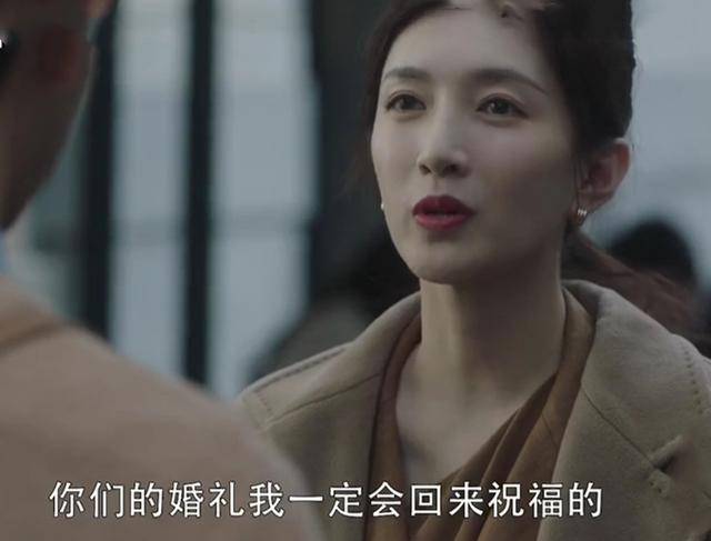 梁正贤|《三十而已》王漫妮大结局：出国读书，与梁正贤重逢笑他傻