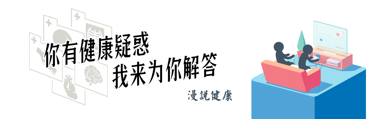 肾最害怕这3种水，喝多你的肾真会“受伤”！可惜不少人每天都喝