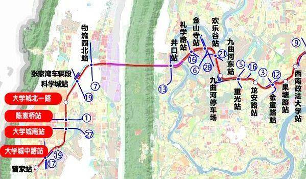 轨道交通17号线