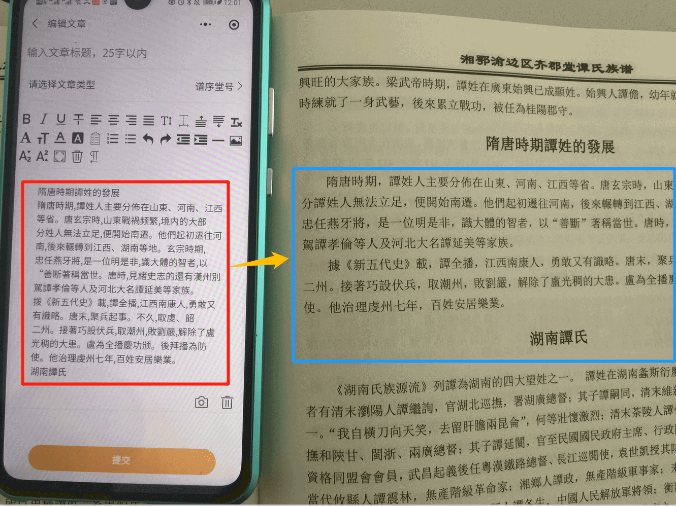 729ac7f181bf4d7eada856965b8db0ff.png
