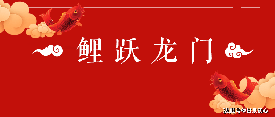 2020陕西安康旬阳上_安康公安2020工作回眸旬阳公安这一年_腾讯新闻