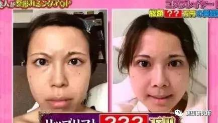 fa|2020最违和女主，收割霸道总裁的颜值就靠这？