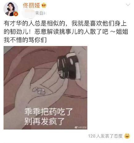 9583d5cb20a9478792ca50a67146e5b8.jpeg