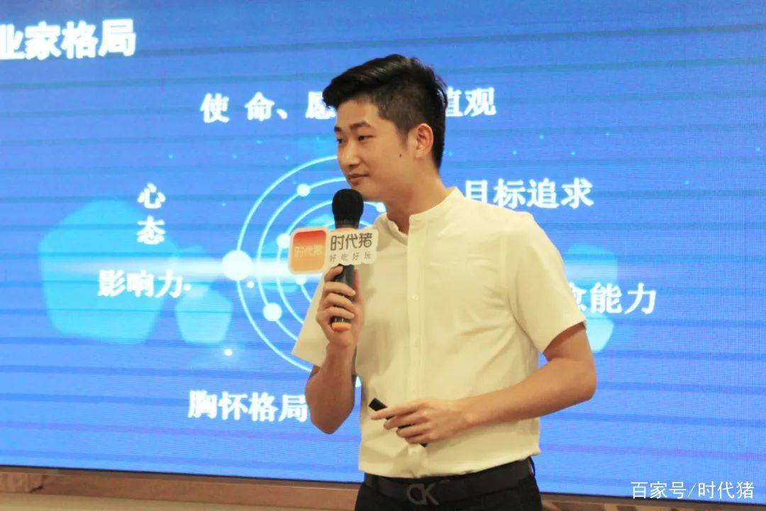 黄兵董事长_衡阳管理处黄兵(2)
