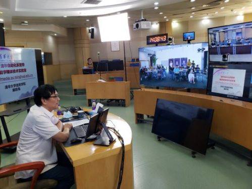 数字化|疫情之下，清华阿里与50位企业家的新商业道场