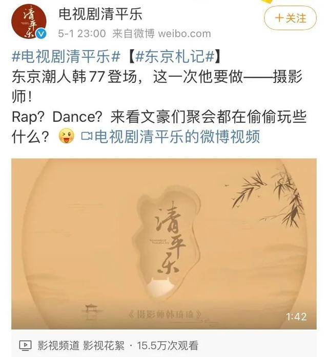 杨玏|藏在角色背后的“剧抛脸”杨玏，扎根于生活汲取表演养分