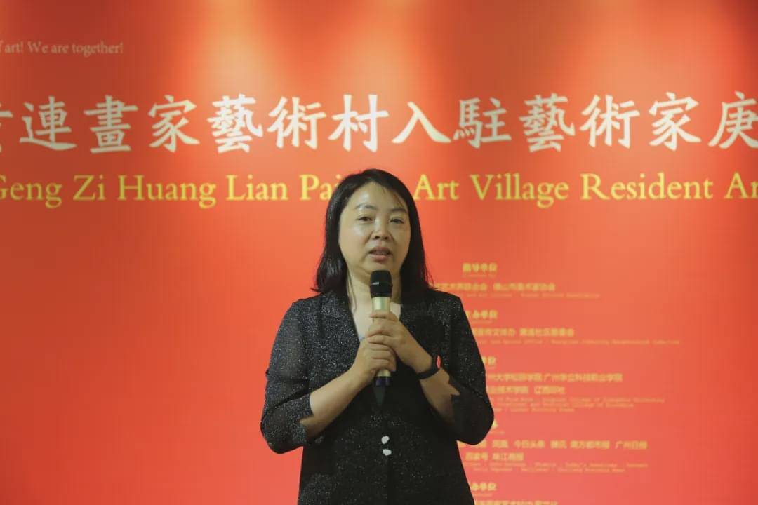 驻村|黄连画家艺术村入驻艺术家庚子作品展成功开幕