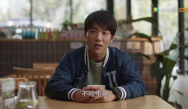 三十而已：不靠谱的陈旭全力帮哥哥追回老婆：二胎的好30年见分晓