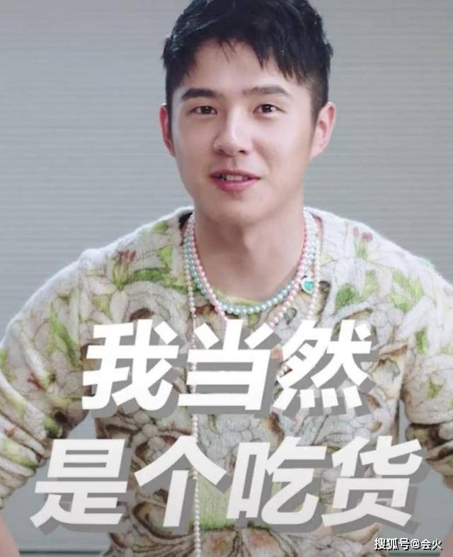 唐嫣|原创唐嫣否认生双胞胎传闻？萧蔷被人出卖？林心如给女儿买1亿钻戒？