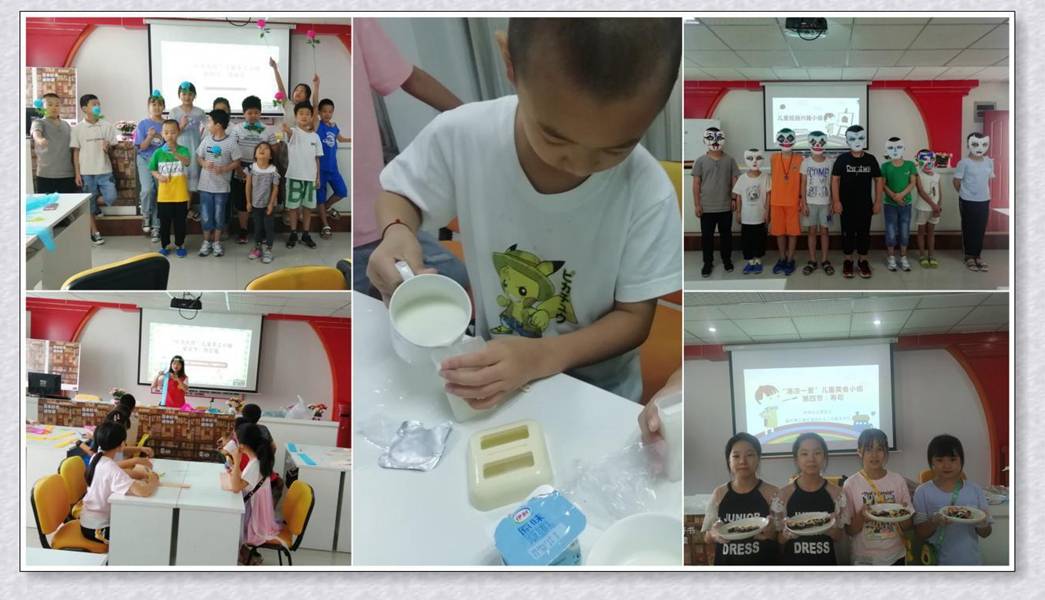 公益课堂|江津区桥南社区联合社工开展暑期公益课堂