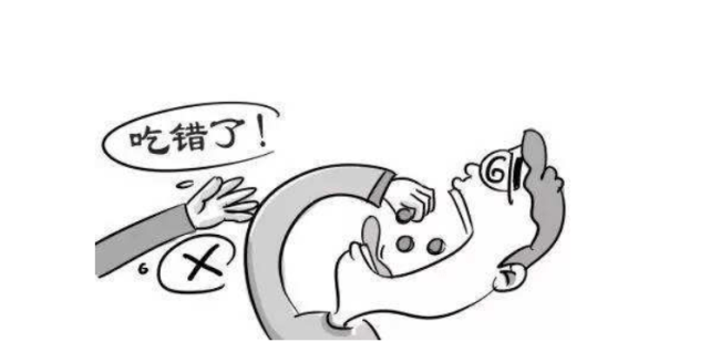 暑湿感冒怎么好的快 06cc75309d6c4fd091d14dcb3e14dcdd.png