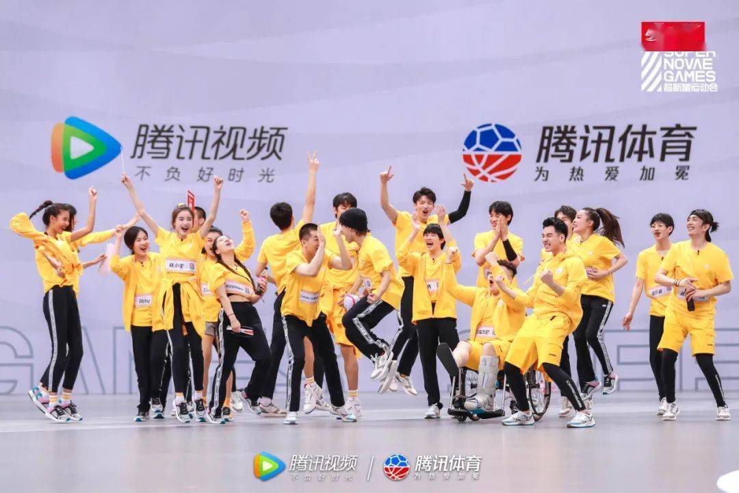 超新星|体育+娱乐，《超新星运动会》如何突破用户圈层 | 爆款法则