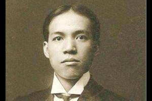 什么是思想家教育家政治家 2a8dd2c01d5b4b6ea86b5a6830b7db28.jpeg