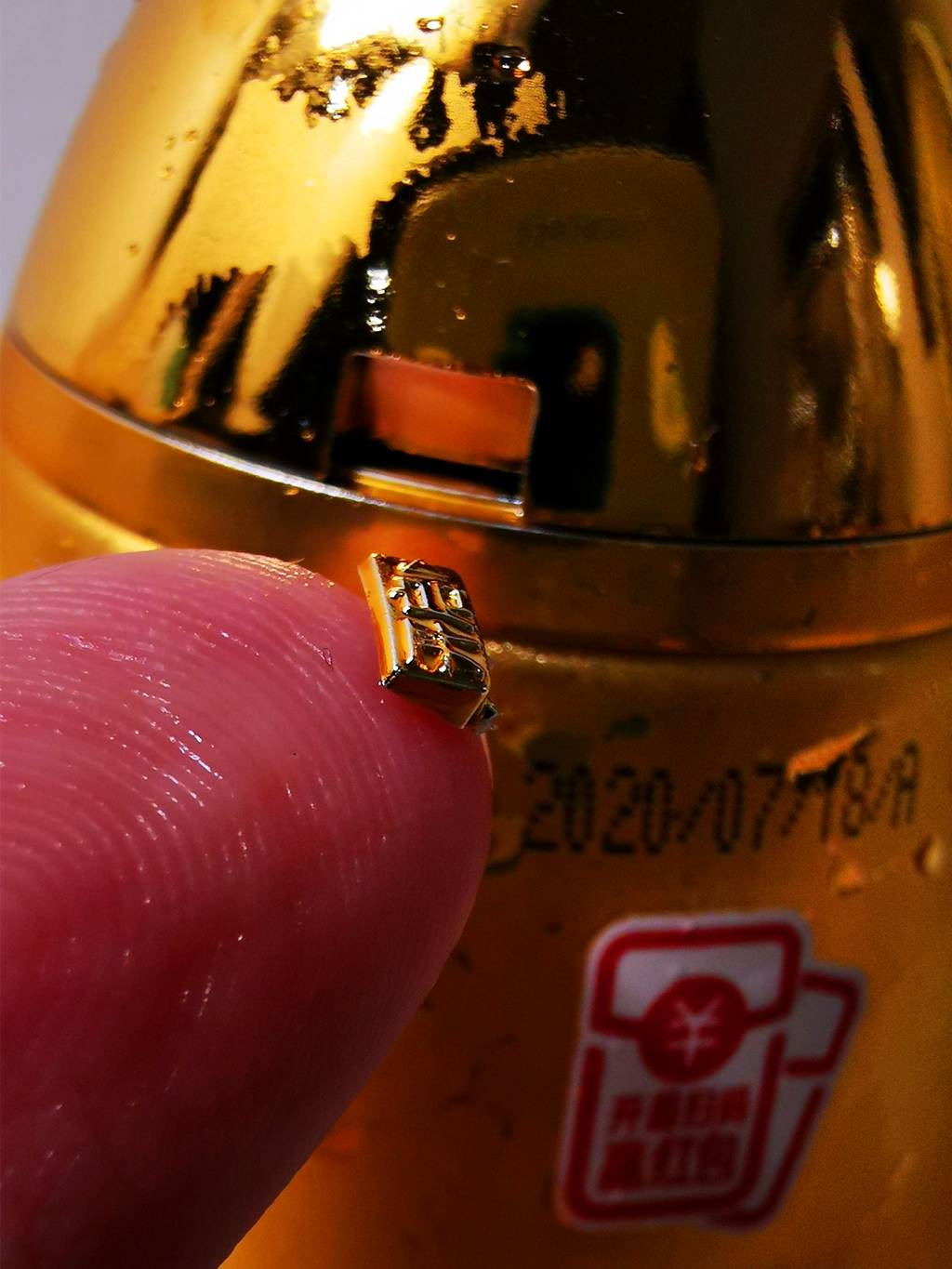 小酒|一瓶金米粒，空杯久留香