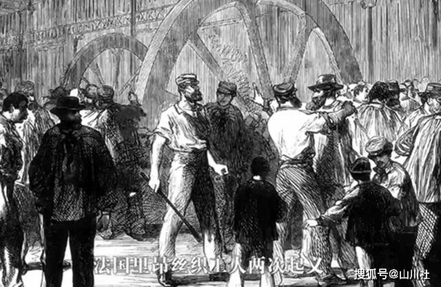 原创世界史上最重要的两次失败起义,因为它,后来才有了工人阶级运动