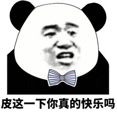 4d3ef07530824efd886299002e937830.gif