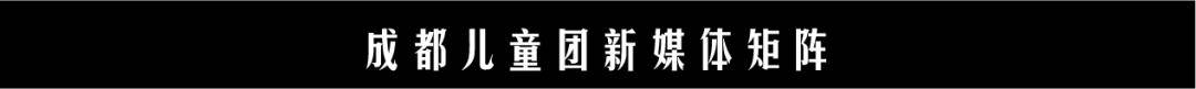 孩子|你会选网红款还是大品牌？这些儿童电动牙刷花样真多呢