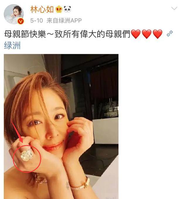 珠宝|章子怡佩戴价值5亿珠宝上封,画风却像暴发户,表现力远不如巩俐