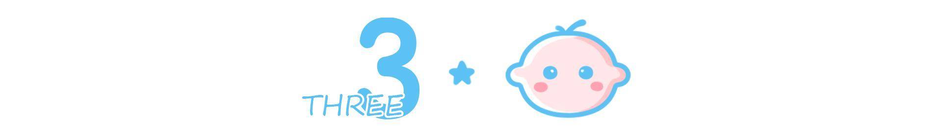 孩子|孩子出生后超出家长预期，网友：美人胚子因老大颜值较高要二胎