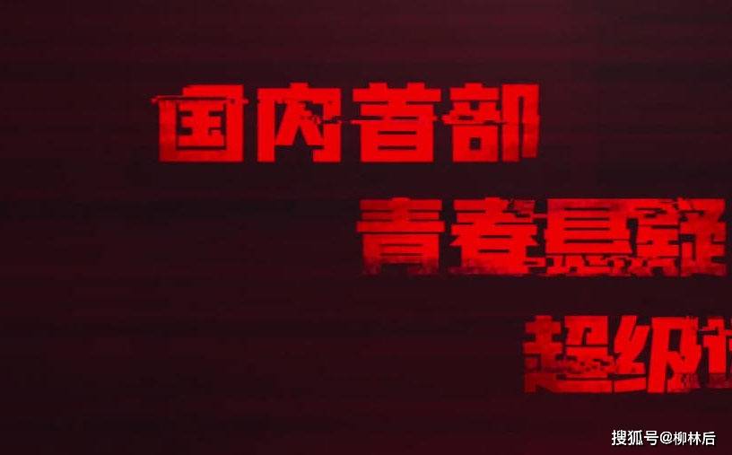 什么李无成语_帅什么无什么成语(4)