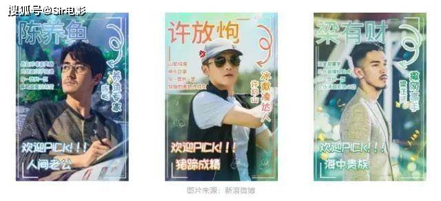 《三十而已》影评：「三十而已」好是好，就是渣男渣女太多