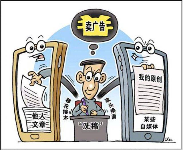 什么是电子稿怎么弄 a418b2a750944e0ebbfe70bac9877afc.jpeg