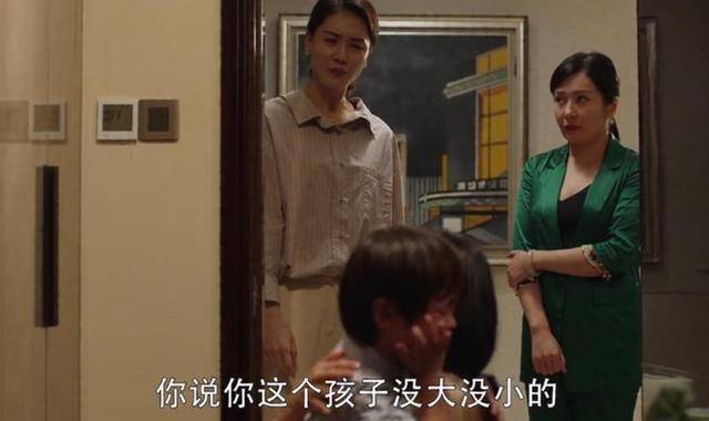 三十而已顾佳老公是谁 aafe02046c184844a530640784b98713.jpeg