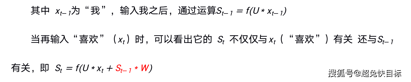 算法|用AI削弱跟单不确定性，深挖超兔CRM背后算法