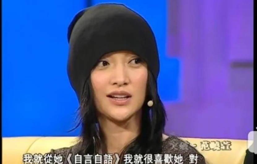 原创周迅和范晓萱的友情,让这两个精灵一般的女孩儿,有了另一个自己