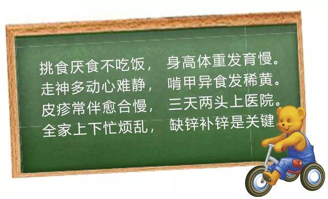宝宝|TA有“生命之花”之称，严重缺乏后果很严重许多妈妈都不知道