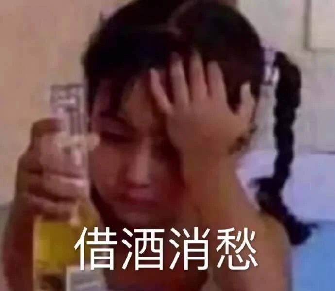 示爱表情包拿图片:请给我套上,你爱情的枷锁