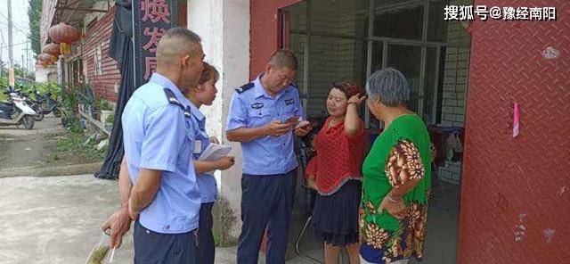 泌阳县常住人口多少人(3)