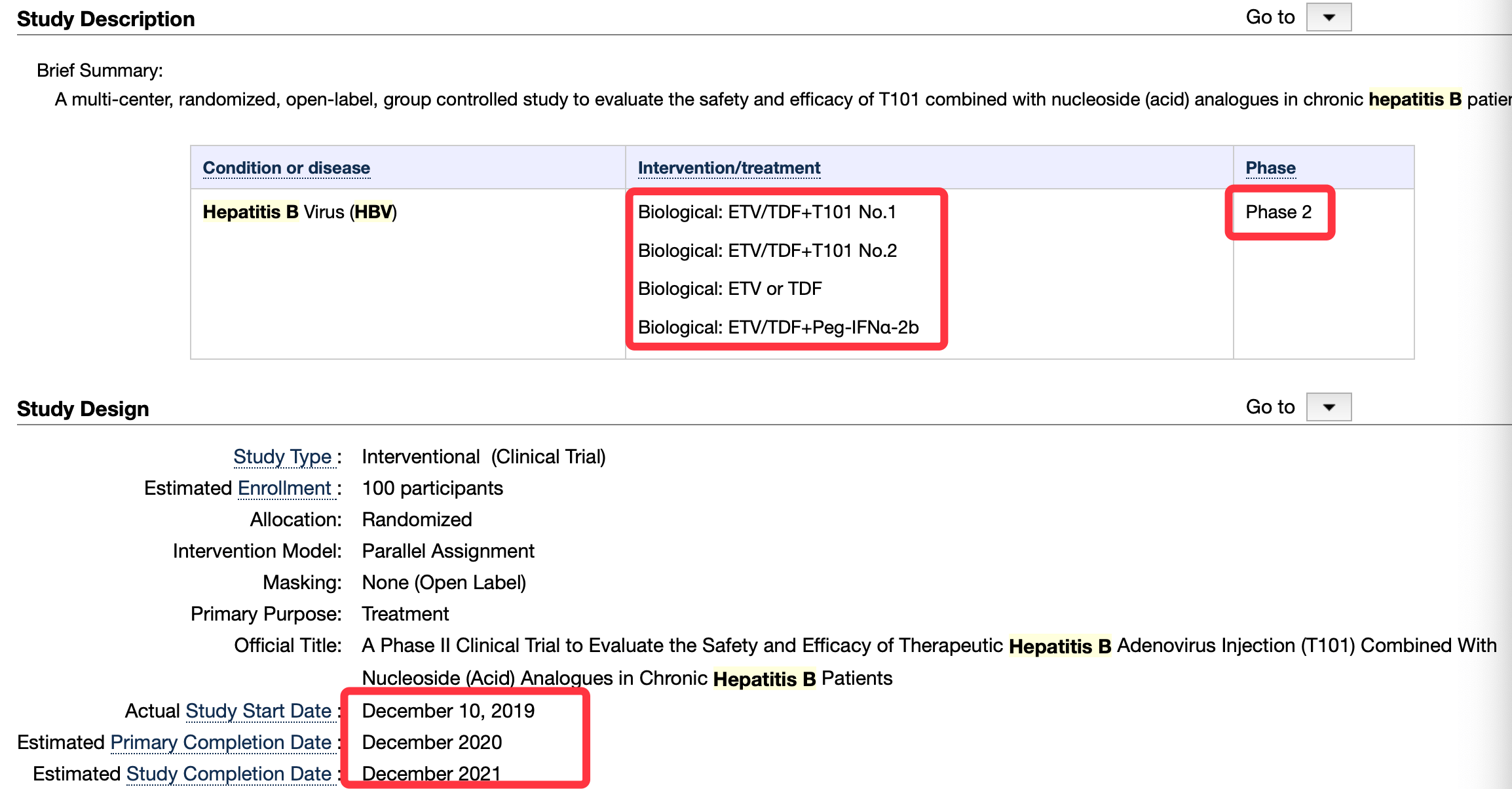 乙肝在研新药T101，一种靶向治疗性疫苗，II期初果预计12月完成