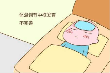 七岁宝宝发烧怎么办