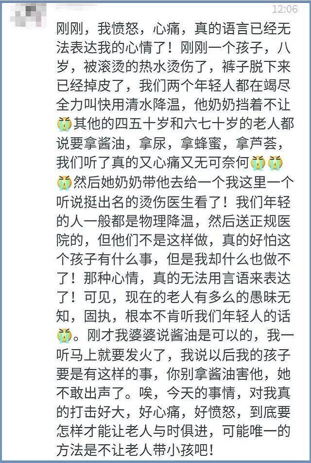 什么排众议成语_成语故事手抄报(3)