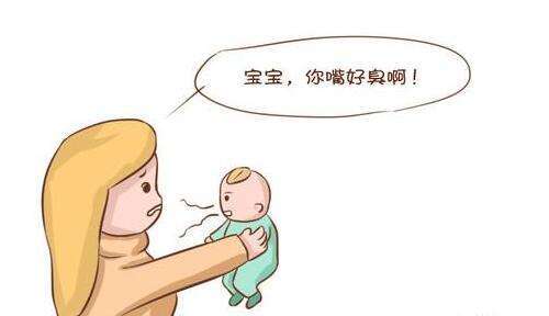 nip|原因竟是……3个月宝宝张嘴竟臭晕了妈妈
