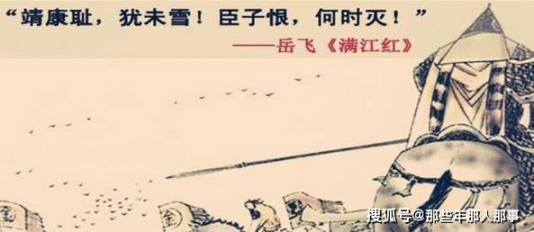 礼什么什么耻成语_成语故事手抄报