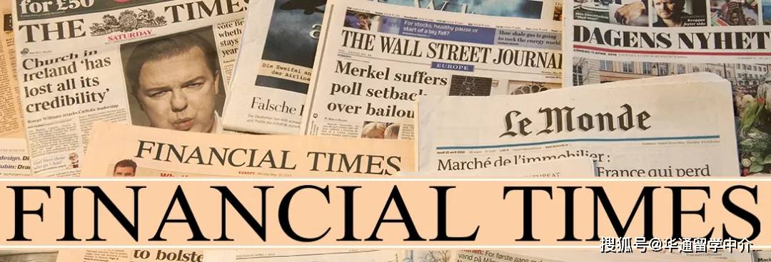 ft排名2020_2020FT全球金融硕士排名发布!英国15所商学院上榜(2)