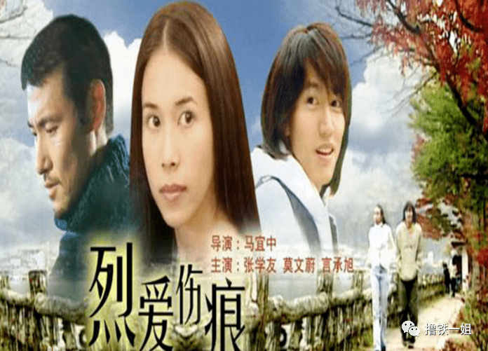 腹肌|原创43岁言承旭腹肌诱人!和小花组CP毫无违和感!还能当偶像剧男主?