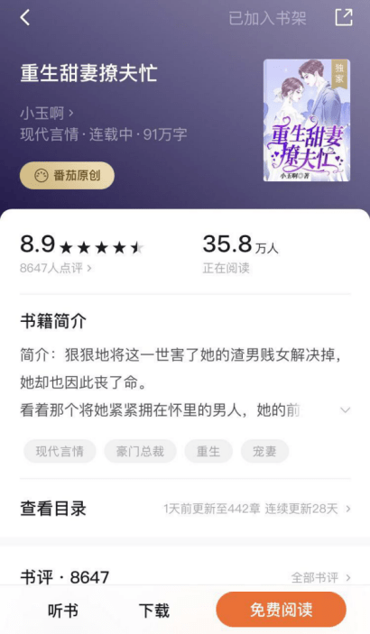 406b7e71bc884544accdc8e68cef81c8.png