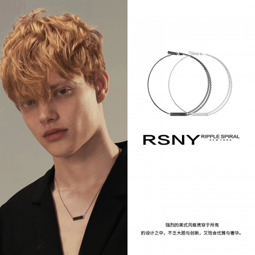 设计|来自美国的潮男轻奢首饰品牌 RSNY RIPPLE SPIRAL