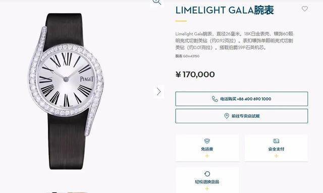 周扬青|FR2为周扬青打造专属“人物Tee”！罗志祥终究是高攀了